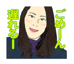 Portrait sticker Vol.02 sticker #5262863