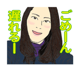 Portrait sticker Vol.02 sticker #5262863