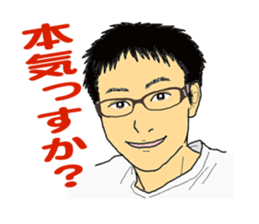 Portrait sticker Vol.02 sticker #5262864