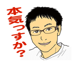 Portrait sticker Vol.02 sticker #5262864