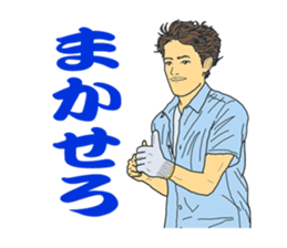 Portrait sticker Vol.02 sticker #5262865