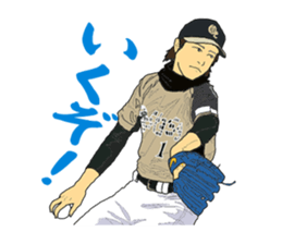 Portrait sticker Vol.02 sticker #5262866