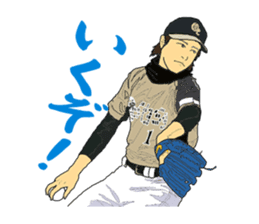 Portrait sticker Vol.02 sticker #5262866