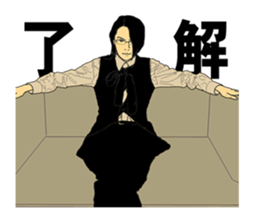 Portrait sticker Vol.02 sticker #5262867