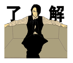 Portrait sticker Vol.02 sticker #5262867