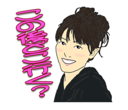 Portrait sticker Vol.02 sticker #5262869