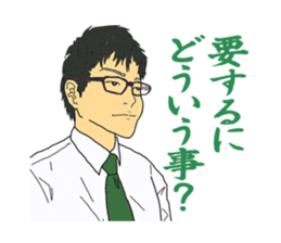 Portrait sticker Vol.02 sticker #5262871