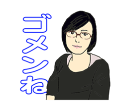 Portrait sticker Vol.02 sticker #5262872