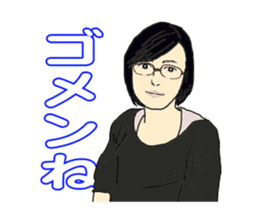 Portrait sticker Vol.02 sticker #5262872