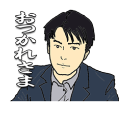 Portrait sticker Vol.02 sticker #5262874