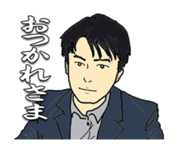 Portrait sticker Vol.02 sticker #5262874