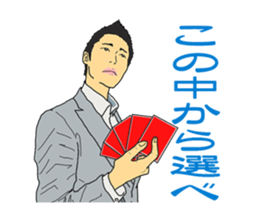 Portrait sticker Vol.02 sticker #5262875