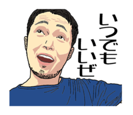 Portrait sticker Vol.02 sticker #5262877