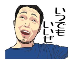 Portrait sticker Vol.02 sticker #5262877