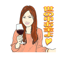 Portrait sticker Vol.02 sticker #5262878