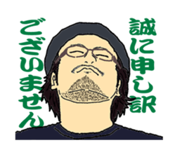 Portrait sticker Vol.02 sticker #5262879