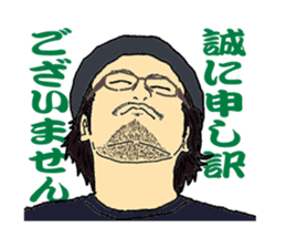 Portrait sticker Vol.02 sticker #5262879