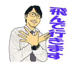 Portrait sticker Vol.02 sticker #5262880