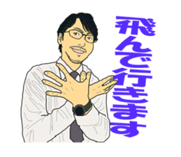 Portrait sticker Vol.02 sticker #5262880