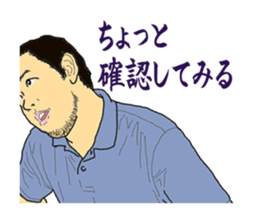 Portrait sticker Vol.02 sticker #5262881