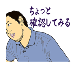 Portrait sticker Vol.02 sticker #5262881