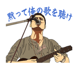 Portrait sticker Vol.02 sticker #5262883