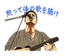 Portrait sticker Vol.02 sticker #5262883