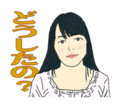 Portrait sticker Vol.02 sticker #5262885