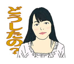 Portrait sticker Vol.02 sticker #5262885