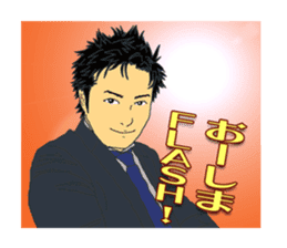 Portrait sticker Vol.02 sticker #5262886