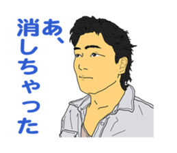 Portrait sticker Vol.02 sticker #5262887