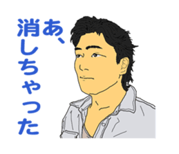 Portrait sticker Vol.02 sticker #5262887