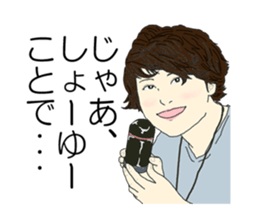 Portrait sticker Vol.02 sticker #5262889