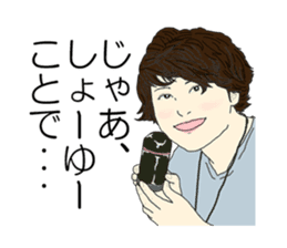 Portrait sticker Vol.02 sticker #5262889