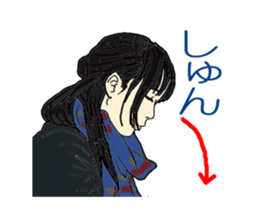 Portrait sticker Vol.02 sticker #5262890