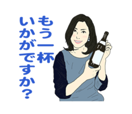 Portrait sticker Vol.02 sticker #5262891