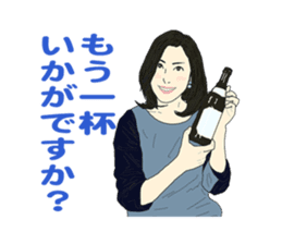 Portrait sticker Vol.02 sticker #5262891