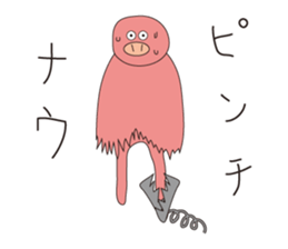 Butayaro sticker #5262972