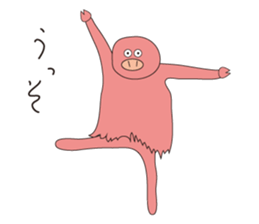 Butayaro sticker #5262974