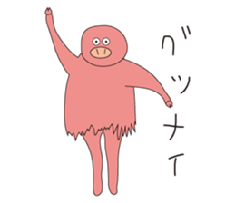 Butayaro sticker #5262976