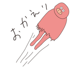 Butayaro sticker #5262982