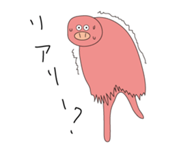 Butayaro sticker #5262986