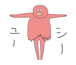 Butayaro sticker #5262987