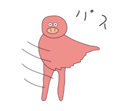 Butayaro sticker #5262995