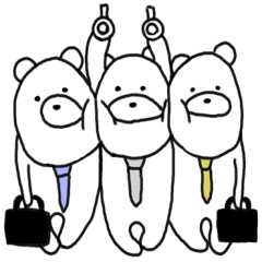 Kumatan of the forest.2