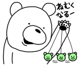 Kumatan of the forest.2 sticker #5263108