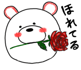 Kumatan of the forest.2 sticker #5263120