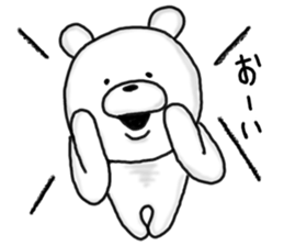 Kumatan of the forest.2 sticker #5263129