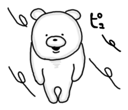 Kumatan of the forest.2 sticker #5263130