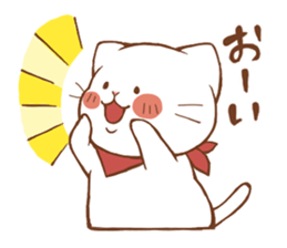 white cat, the second sticker #5263144